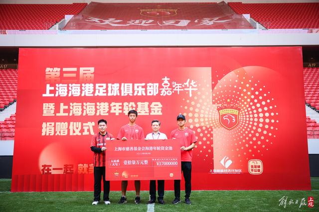 解说：哈珀是令人失望的总决赛里马刺唯一安慰 盼他快点彻底成长